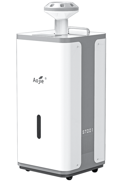 過氧化氫消毒機(jī) （移動式）