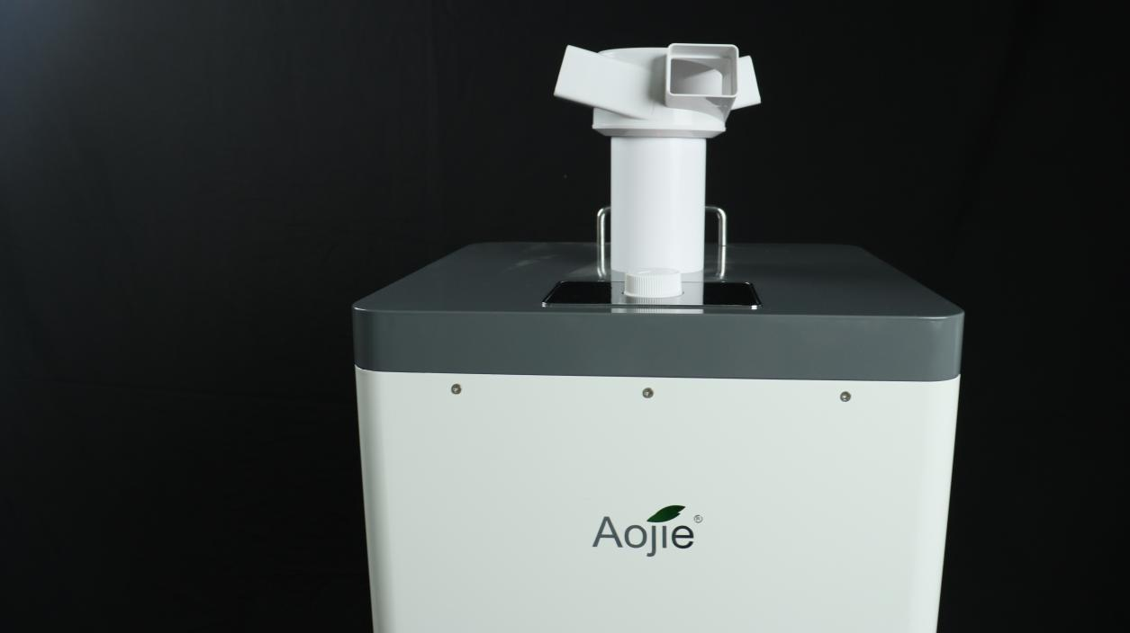 過氧化氫空氣消毒機展示圖 過氧化氫空氣消毒機展示圖