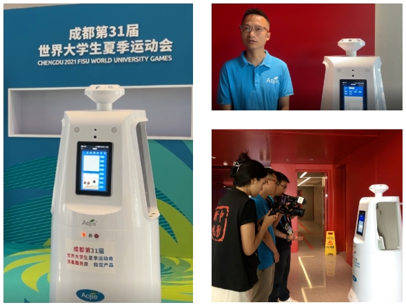 奧潔消毒機器人采訪圖 奧潔消毒機器人采訪圖