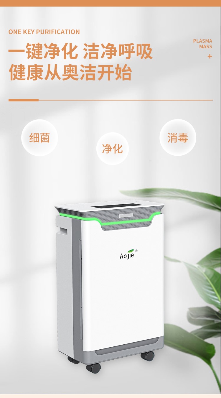 1725239809471585.jpg Y580詳情頁-1_04.jpg