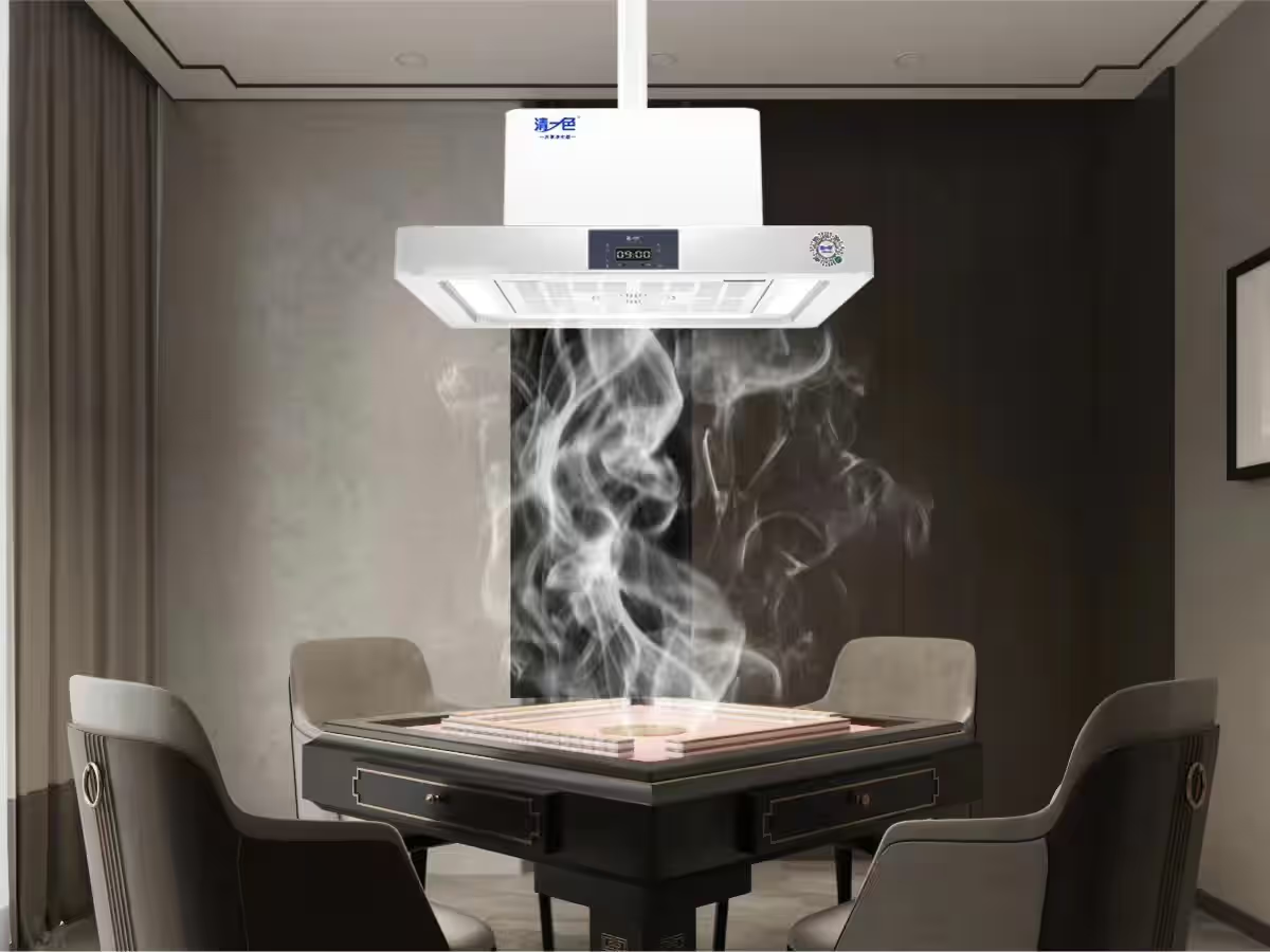 1725428491566644.png 棋牌室凈化器.png