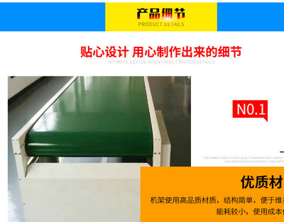 專(zhuān)業(yè)定制化輸送設(shè)備與信息技術(shù)咨詢(xún)方案