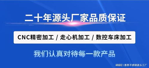 扎根合肥，服務(wù)安徽 匯久興五金以信息技術(shù)咨詢(xún)服務(wù)賦能本地企業(yè)零距離加工解決方案